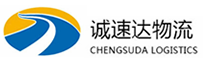 丽水到船营区物流公司
